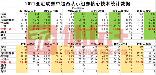 QQ图片20210715213851_副本.png