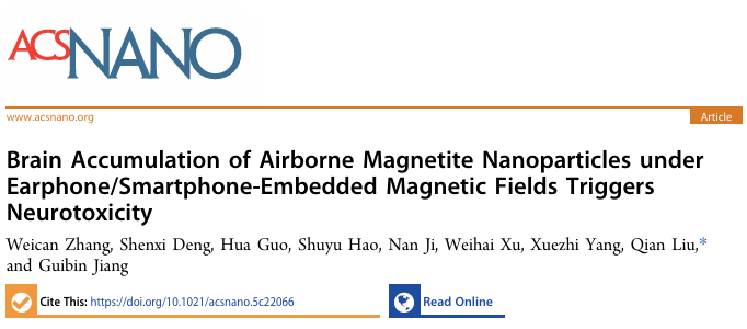 开云体育官网-三院院士团队，惊人发现：耳机、手机产生的磁场促使空气污染颗粒入脑，引发神经毒性！
